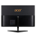Acer Aspire C24 i5-1335U/16GB/512/Win11P - 1311477 - zdjęcie 5